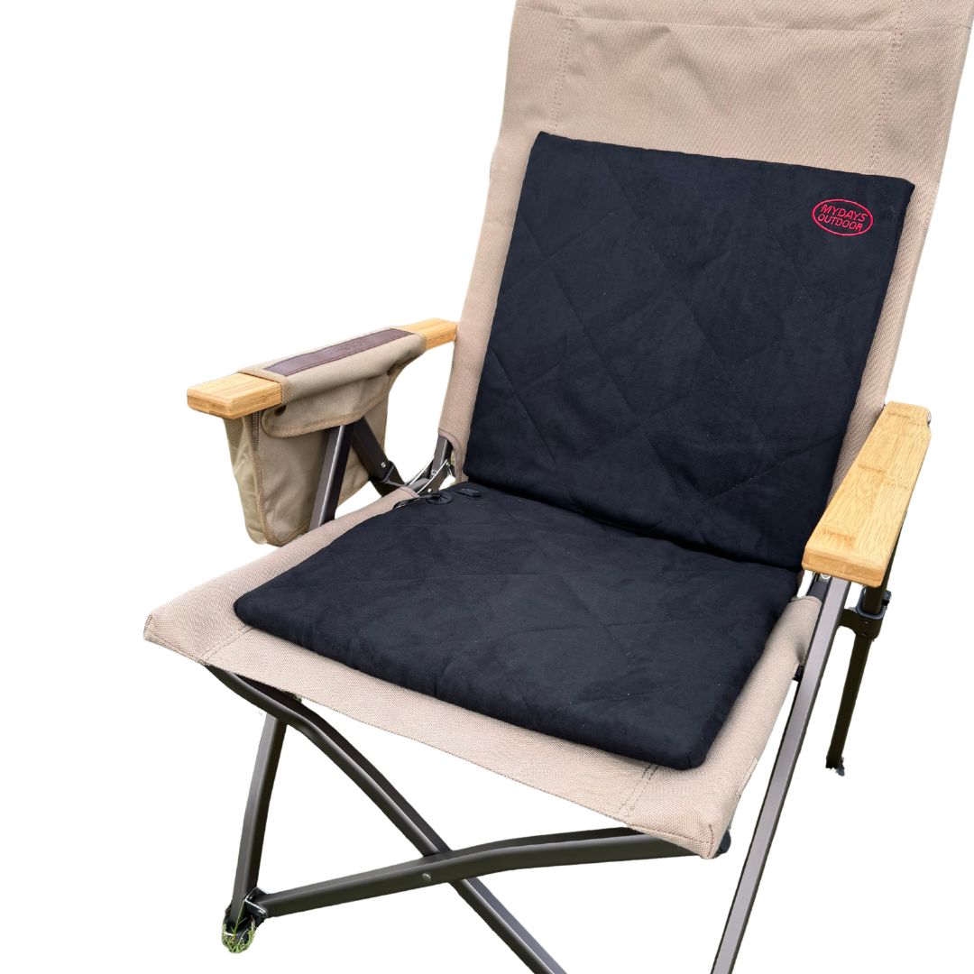 Portable USB Heated Cushion